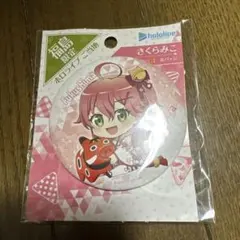2026年最新】さくらみこ 缶バッジの人気アイテム - メルカリ
