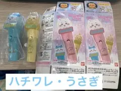 치이카와 라이트 스틱 매력 하치와레 우사기