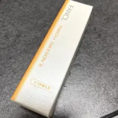 新品未開封 ファンケル エンリッチプラス 乳液 しっとり 30ml 約1ヶ月分