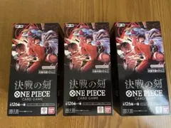 2026年最新】ワンピースカードゲーム box シュリンクの人気アイテム