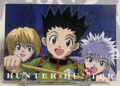 HUNTERHUNTER アニメイトフェア カード[2] ゴン キルア - メルカリ