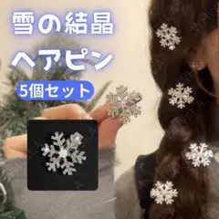 Item thumbnail for item 80408b32-5df2-4120-957a-b1401d9d91cc