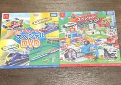 マクドナルド　ハッピーセット　プラレールトミカDVDのサムネイル