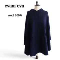 evam eva 美品ノーカラー ポンチョ ケープコート アイボリー evam eva 美品ノーカラー ポンチョ ケープコート アイボリー - メルカリ