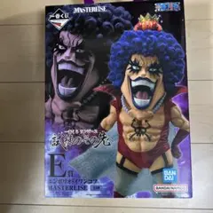 ワンピース エンポリオ・イワンコフ MASTERLISE