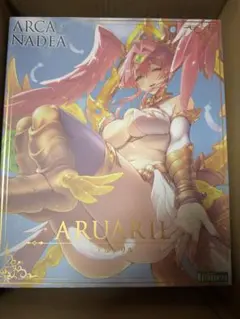 グ*ル様 アルカナディア　アルアリルのサムネイル