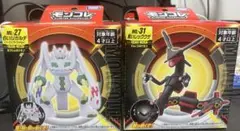 モンコレ　MLシリーズ　レックウザ　ジガルデ　未開封