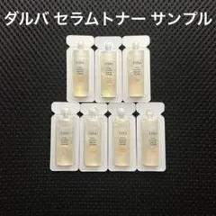 【早い者勝ち】ダルバ ビタトーニングセラムトナー サンプル 7個