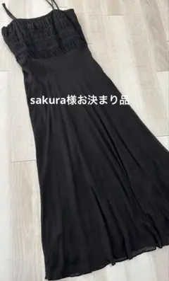 ローラアシュレイ　キャミソールドレス