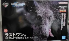 HUNTER×HUNTER　一番くじ　ミケ　ラストワン賞　ゾルディック家