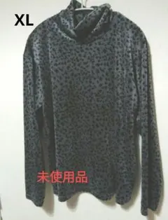 ベロア長袖トップス LLサイズ　レオパード