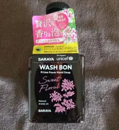 SARAYA　ハンドソープ　泡タイプのサムネイル