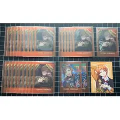 A3! 皇天馬 クリアぱしゃこれ アニメイト特典 セット売り