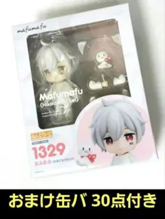 まふまふフィギュア 交換用パーツ付き Amazon.co.jp: ねんどろいど まふまふ ひきこもりセット フィギュア