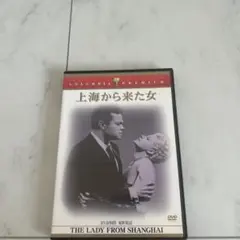 今橋映子『ブラッサイ パリの越境者』（白水社） - メルカリ