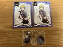 ツイステ　ルーク　ルーク・ハント　おめかし　特典　ホロ