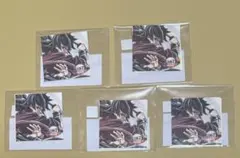 C107 鬼滅の刃　webshopくじ　F賞　ステッカー　冨岡義勇　未開封5個