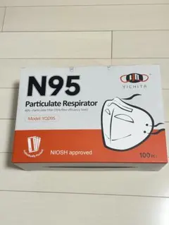 N 95 バイリーンマスク 国産 100枚セット　V1003【未開封】 N 95 バイリーンマスク 国産 100枚セット V1003【未開封】 - メルカリ