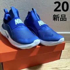 ナイキ　フレックスランナー　新品　20㎝　ダイナモ　ジョーダン　スニーカーのサムネイル