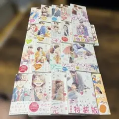 16作品 約150冊 少女漫画 まとめ売り 完結セット - メルカリ