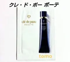 クレ・ド・ポーボーテ ヴォワールコレクチュールn（化粧下地）1包 サンプル