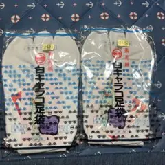 Item thumbnail for item cbc044bc-4e78-4d37-b899-1be21eb88a4a