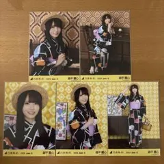 乃木坂46 生写真 浴衣 5種 コンプ 森平麗心 - メルカリ
