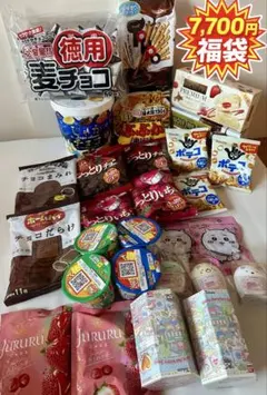2026年最新】じゃがりこチョコの人気アイテム - メルカリ