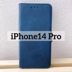 スマホケース スマホカバー おしゃれ 手帳型 ネイビー 革 レザー