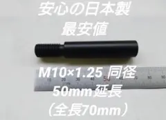 Item thumbnail for item c9916e3d-eae9-4695-8d3a-726128e7fd8d