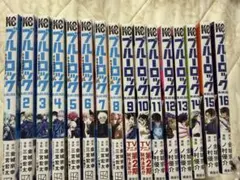 ブルーロック 39巻 初版(シュリンク付き)9冊セット - メルカリ