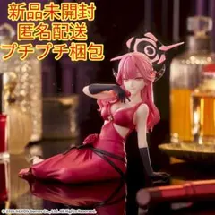 Item thumbnail for item f727011b-d65e-4824-980f-6d9f96554e9d