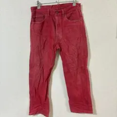 希少 ⭐️ Levi's 501 【W32L30】レッドデニム（後染め）輸入古着