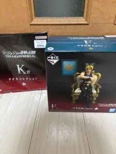 Item thumbnail for item f796de7e-ca9e-4c3e-a5dd-78b3219c8809