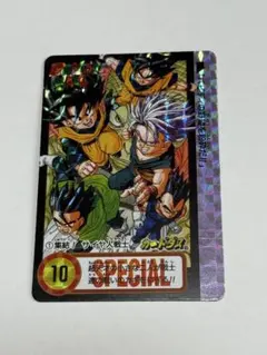 2026年最新】ドラゴンボール10億枚突破記念の人気アイテム - メルカリ