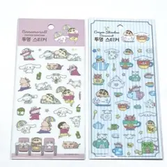 【韓国限定】 シナモン クレヨンしんちゃん シールセット