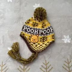 プーさん ニット帽 ポンポン付き