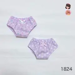 あーりー1014様 リクエスト 2点 まとめ商品