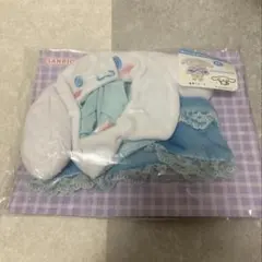 サンリオ　プラッシュコスチューマー　M シナモロール