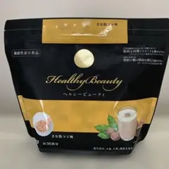 ヘルシービューティー きな粉ラテ味 約30食分シェイカー付 - メルカリ