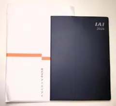 Item thumbnail for item 479efc2b-4bba-40a8-a069-9920c30fcf58