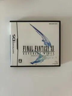 ファイナルファンタジーXII レヴァナント・ウイング Nintendo DS