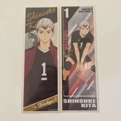 Item thumbnail for item e8e6cb18-639a-4333-ab03-bb4187c0a46f