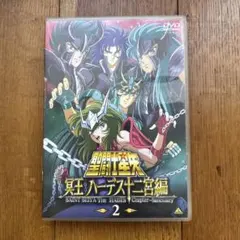 Item thumbnail for item 9575df9f-09f9-4d94-a041-ed9b948a8c9d