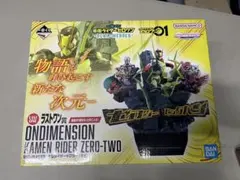 一番くじ 仮面ライダーゼロワン ラストワン賞 ゼロツーのサムネイル