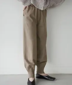 【selectMOCA byson】裾リブニットバルーンパンツ/チャコールグレー