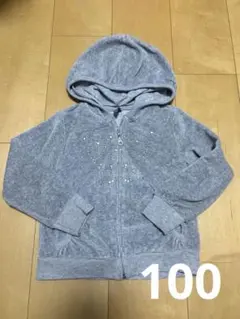 Item thumbnail for item 76d10956-529c-411a-a41b-da23dac03a0c