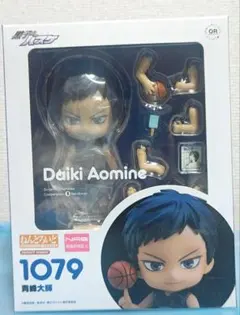 黒子のバスケ ねんどろいど 青峰大輝