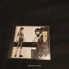 真・女神転生3―NOCTURNE TRPG～東京受胎～ - メルカリ