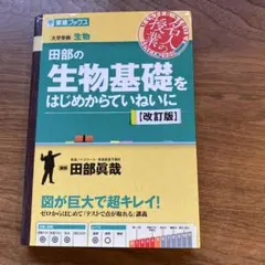 Item thumbnail for item fbb095be-361a-4663-886e-0e36f9c7888b